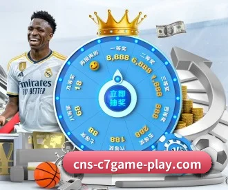c7娱乐 APP